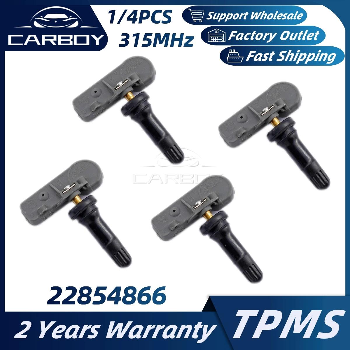 22854866 20922900 TPMS Ÿ̾ з ,  ü ĳ CTS,   ƺ  īθ GMC īƿ